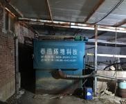 (出售) 鐵東經(jīng)濟(jì)開(kāi)發(fā)區(qū)和夾信子二隊(duì) 廠房 2700平米