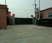 (出租) 有幾百平庫房剩下的是彩鋼棚