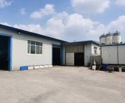 (出售)伊通 廠子擴(kuò)建，原廠房出售，證件齊全，可貸款，非誠勿擾！