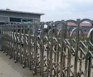 (出售) 公主嶺十屋雙河村村委會對面