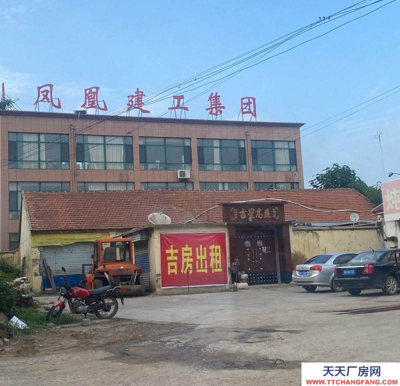 萊蕪鳳凰建工南鄰，停車方便。