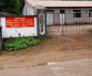 (出租) 遼源交通便利 ，獨(dú)門獨(dú)院 ，三項(xiàng)電