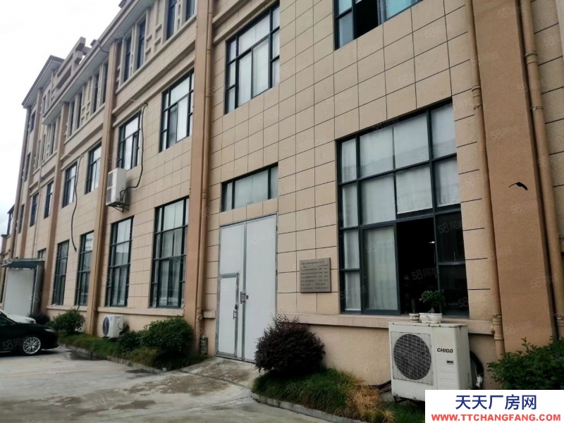 (出售) 出售吳興區10畝廠房10000方，一樓高6米