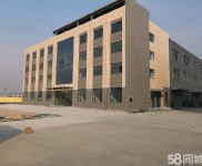 (出租) 低價出租輝南愛民廣場附近廠房辦公室可分割合租政策好