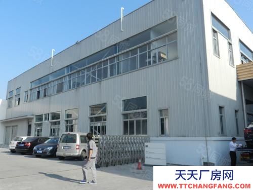 (出售) 出售南潯善鏈19.5畝土地廠房11300方高十米帶行車