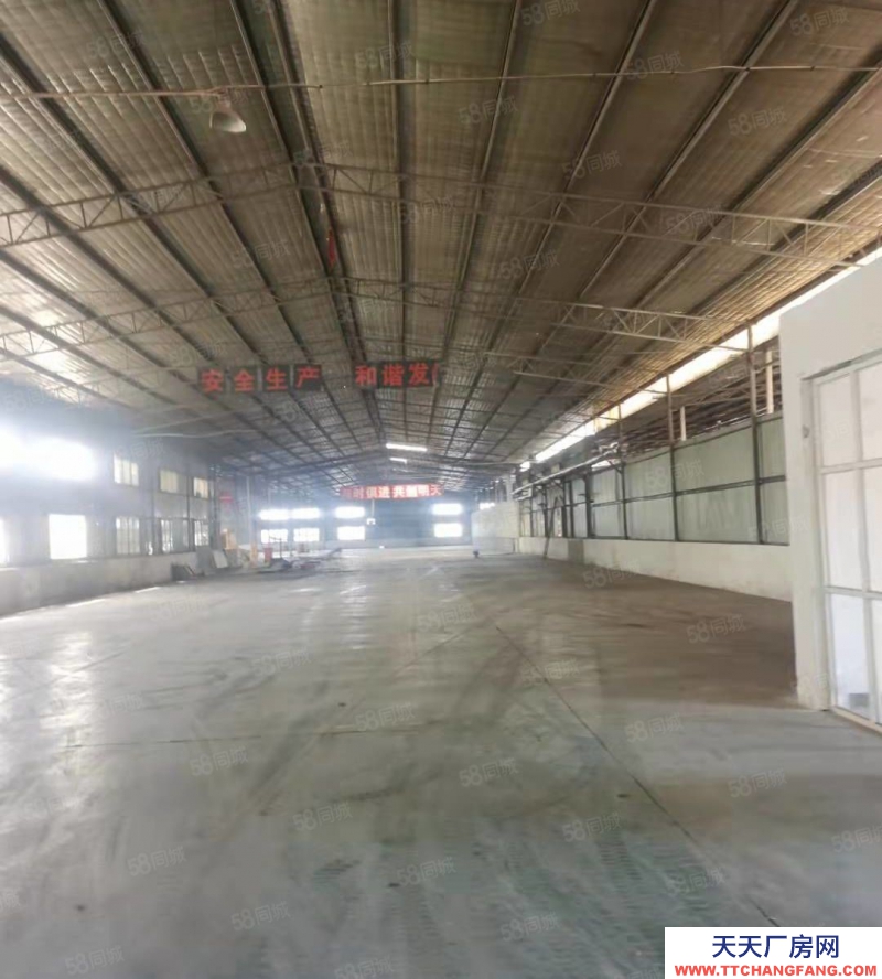 (出售) 南潯21.6畝土地9000方廠房出售