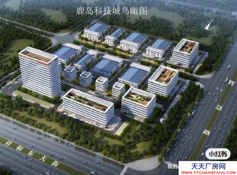 邢臺 橋東區(qū) (出售) 廠房出售，可貸款，可分期