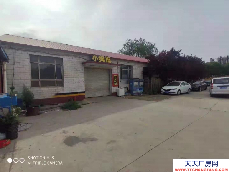 邢臺 橋西區 (出租) 出租廠房及平房（帶小院）