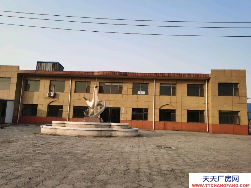 (出租) 租售辦公樓、廠房，交通便利、條件優(yōu)越、價(jià)格面議！