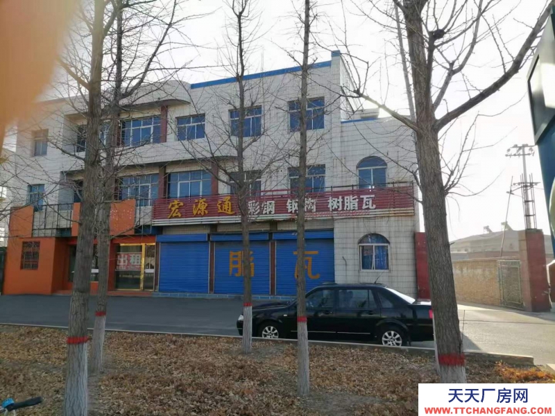 (出售) 出售三層辦公樓（含后院、車間、庫(kù)房）