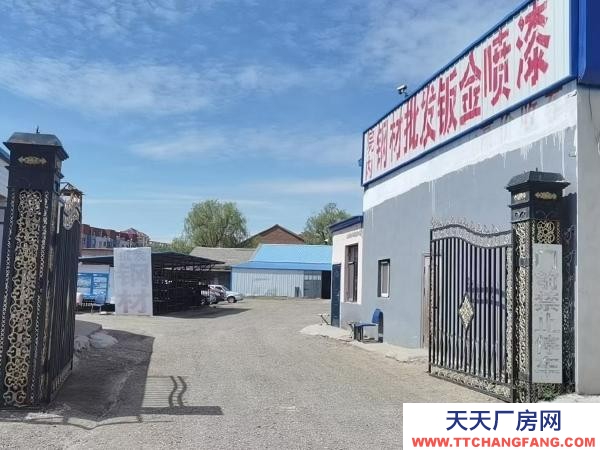 (出租) 白城有冷庫，庫房舉架高，大院交通便利。