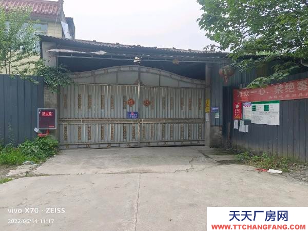 崇州三江廠房1400平米手續齊全