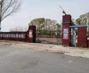 (出售) 白城糧食收購場地15000㎡，適合糧食收購加工。