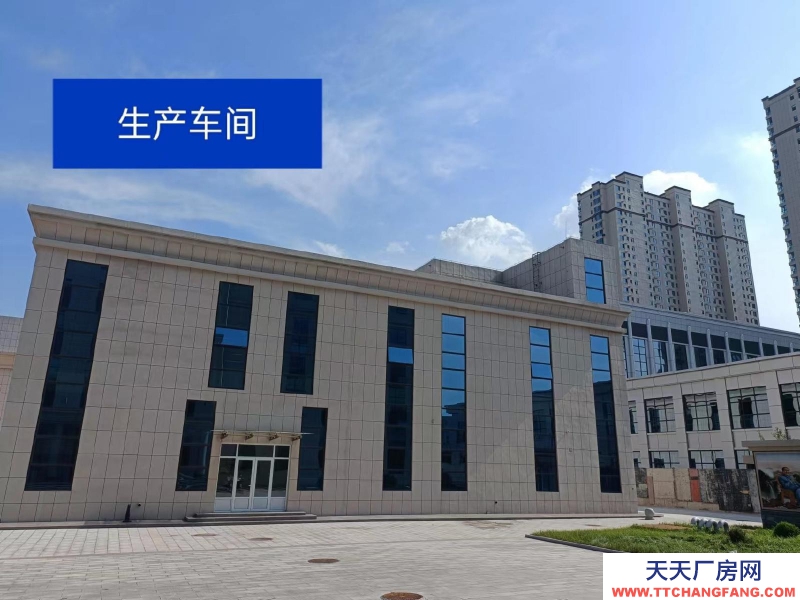 (出租) 忻州經濟開發區禹王路甘凈基地低價出租！