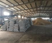 (出售)敦化 位置便利，超大空地 ，近高速路口