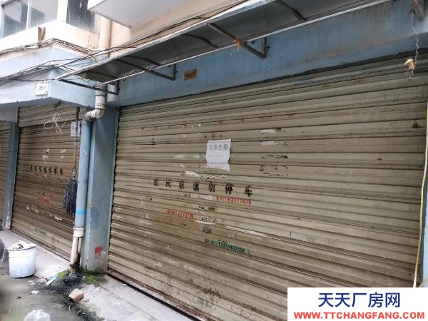 懷化市鶴城區 車庫作倉庫用，水電齊全，全市低價倉庫