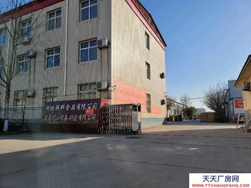 邢臺 任縣 (出租) 廠房,隨時看房,隨時聯(lián)系我