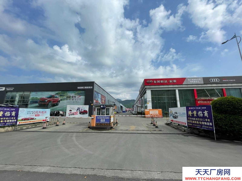 都江堰總部港大開間標準廠房招租