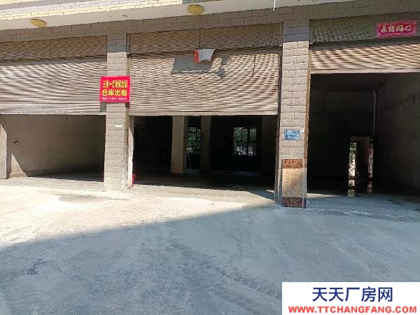 懷化市溆浦區 自建民房，150m2倉庫，干凈寬敞