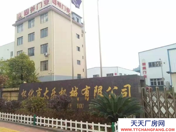 懷化市芷江區(qū) 1700平方鋼結(jié)構(gòu)廠房出租