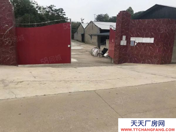 新都帶環(huán)評機加金屬廠，辦公住宿價格便宜