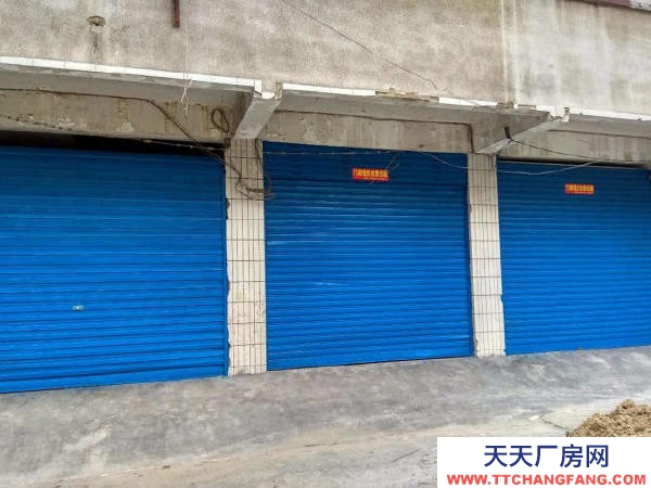 懷化市會同區廠房出售 低價出售或出租小區門面車庫