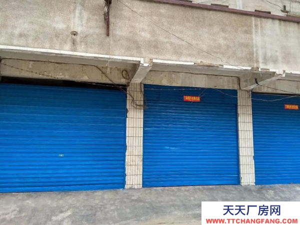 懷化市會同區倉庫出租 共計六個半門面，270平米左右，可做廠房倉庫等。