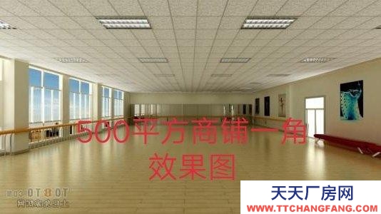 永州市冷水灘區(qū)廠(chǎng)房出售 冷水灘鳳凰南路臨街房屋出售