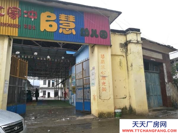 永州市祁陽區廠房出租 七里橋鎮2400平超大廠房，配宿舍廚房，房東直租無中介費