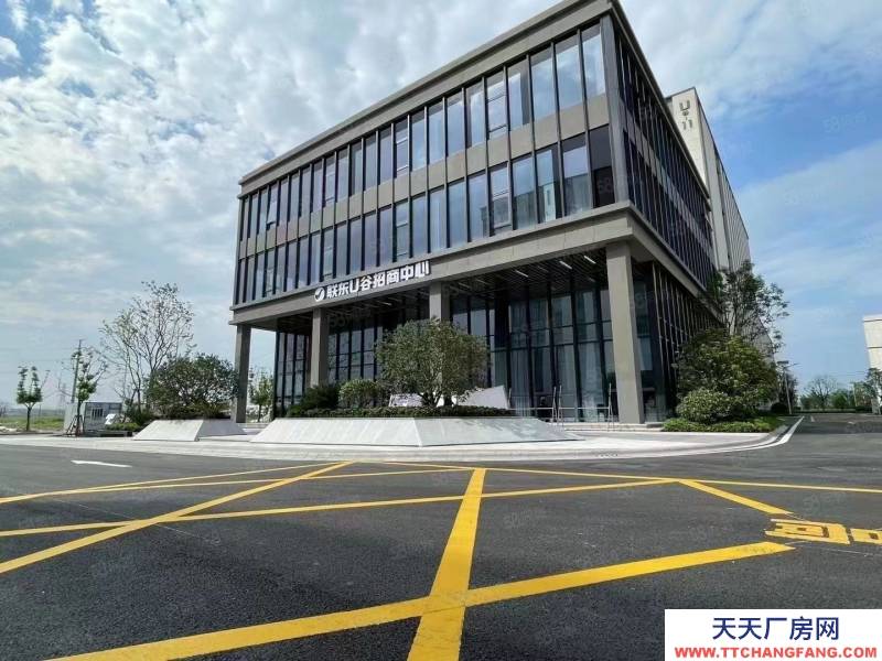 紹興市越城(出售) 紹興廠房出售，高速口，物流園旁，小面積，帶產權支持按揭