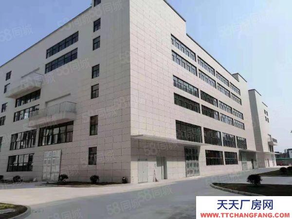 紹興市越城(出售) 上虞 湯浦 東關兩處廠房4畝3600方 4.5畝5500方