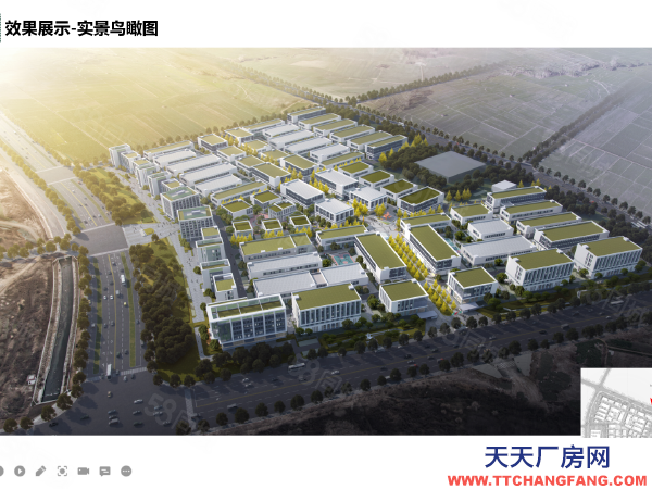 青白江花園式獨棟雙拼（50年）框架花園廠房