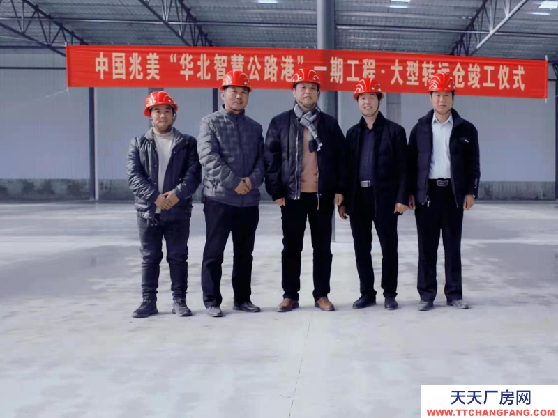 邢臺(tái) 南和 (出租) 總高一層，沙河市和南和縣交界處交通便利，廠區(qū)內(nèi)外均可隨便掉頭