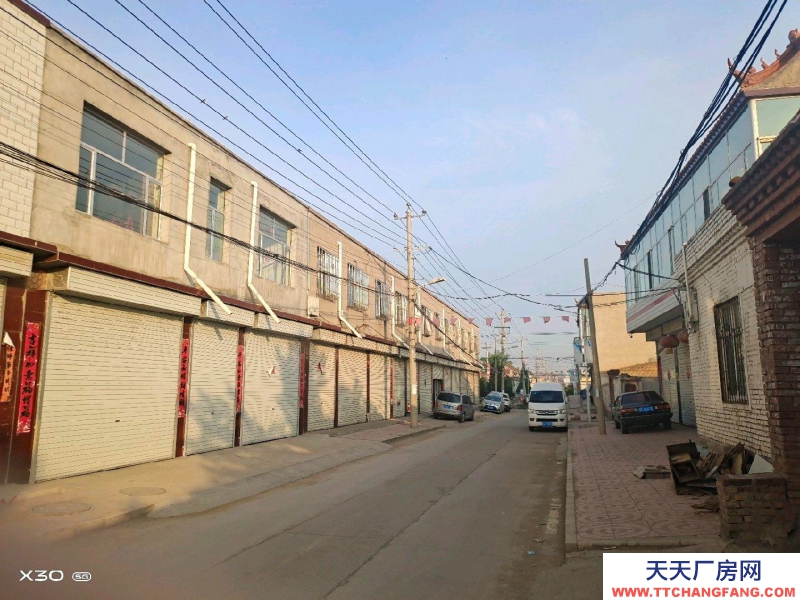 (出售) 郝家寨街面三間正房加榨油坊可以轉讓技術