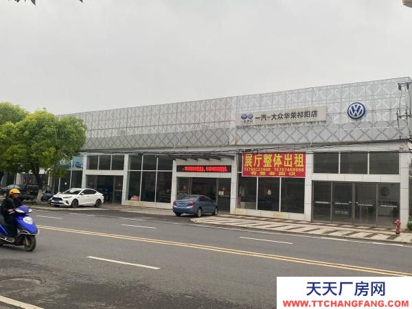 永州市祁陽區(qū)物資倉庫 地理位置優(yōu)越，交通便利，車輛停放方便。