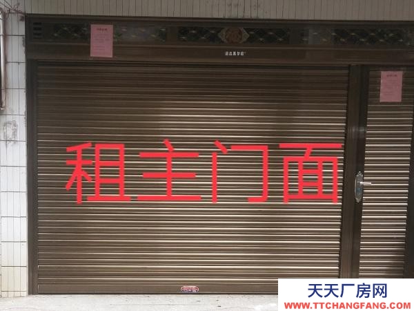 永州市祁陽區物資倉庫 臨街門面帶廚衛出租，門前可停小車，側面可停貨車，卸貨很方便。