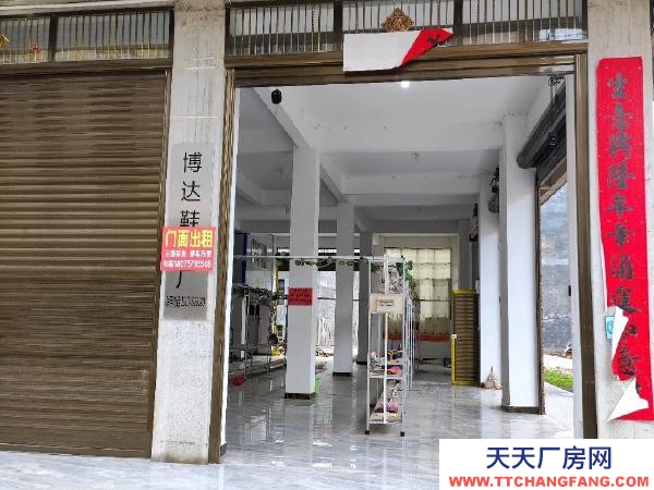 永州市寧遠機加工廠房 適合辦廠，流水線，線路都是現(xiàn)成的，