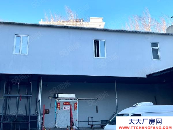 道里海寧皮革城對面 機場路冷庫 恒溫庫 常溫庫出租