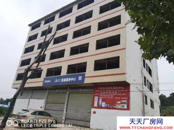 永州市寧遠腌臘肉制品廠房   地面面積500，5個門面