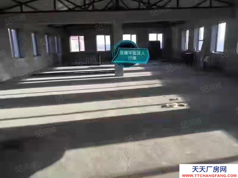 南崗靠山村3000米獨門獨院家具廠房 距離三環路500米