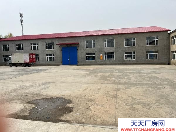 南崗區(qū)王崗鎮(zhèn)機(jī)加工廠房出售