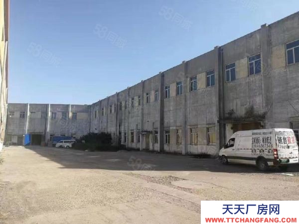 南崗眾志成物流園倉庫庫房冷庫暖庫出租 香坊區(qū)紅星路204號(hào)