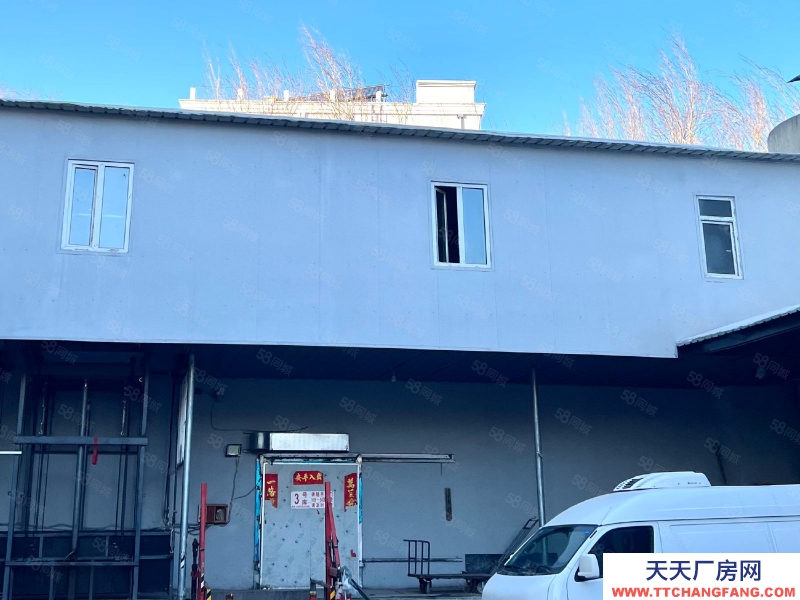 南崗10米起租 2個(gè)月起租，道里海寧皮革城對(duì)面 冷庫常溫庫出租