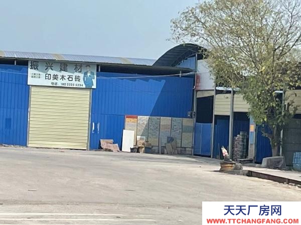 永州市寧遠物資倉庫 租到樂家的地，鐵皮倉庫