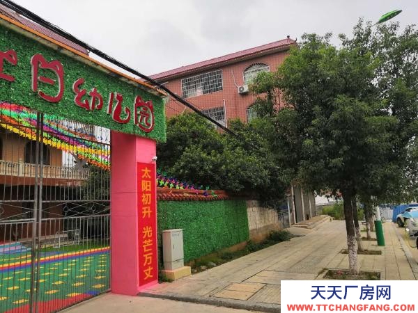 永州市道縣方便面廠房 臨街三門面，四層屋。交通方便