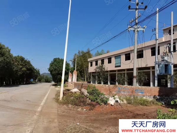 永州市東安乳制品廠房 東安縣紫溪市鎮大源村空鋪出租