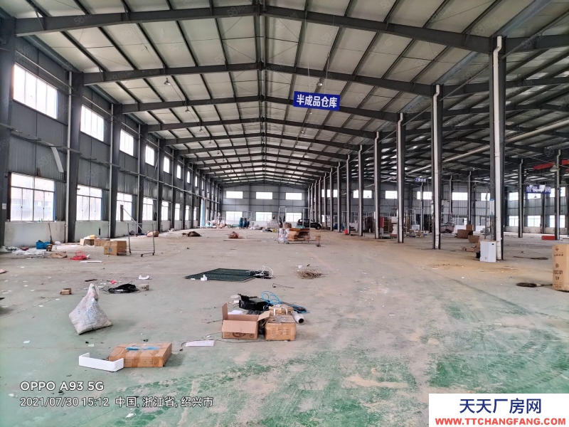 紹興市諸暨(出售) 城西工業(yè)園24畝土地廠房11200方鋼結(jié)構(gòu)層高13米環(huán)評好做電商 五金