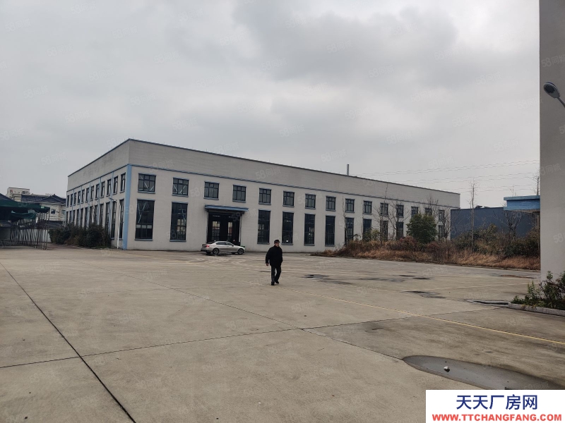 紹興市諸暨(出售) 諸暨店口解放湖有塊18畝凈土地出售150萬一畝珠寶加工 倉儲 充電樁