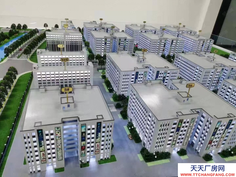 紹興市諸暨(出售) 打造超前的五金機械園區(qū)