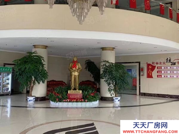 婁底市婁星機加工廠房 經開區1000平米的高檔寫字樓出租